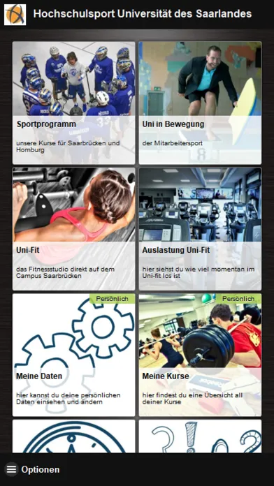 Hochschulsport Uni Saarland应用截图