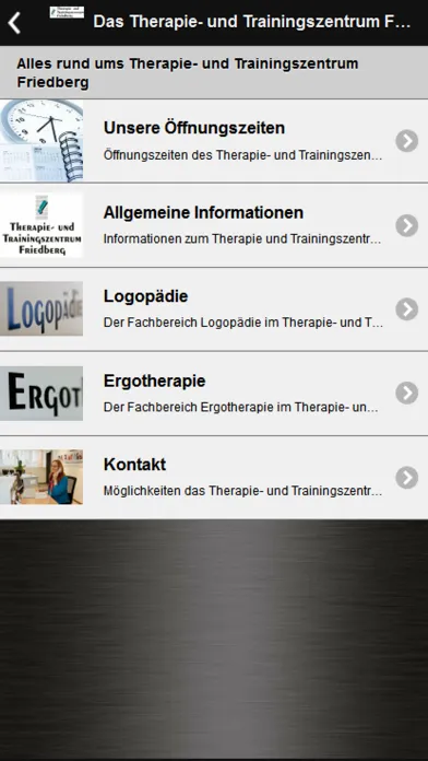 TTZ Friedberg سکرین شاٹس