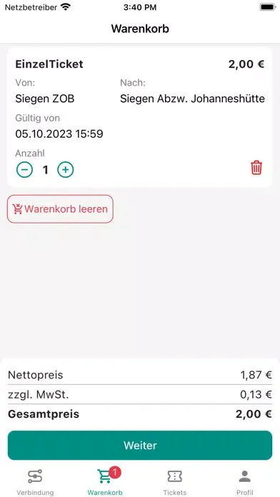 VWS Tickets应用截图