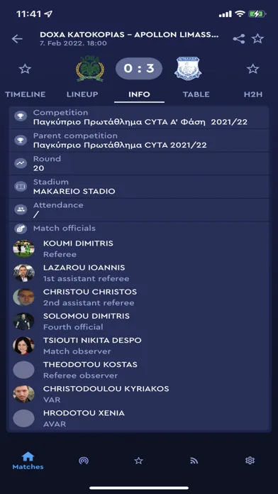 ภาพหน้าจอของ CFA Official App & Live Scores