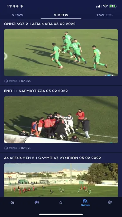 ภาพหน้าจอของ CFA Official App & Live Scores