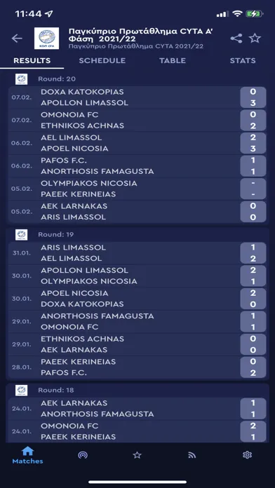 ภาพหน้าจอของ CFA Official App & Live Scores