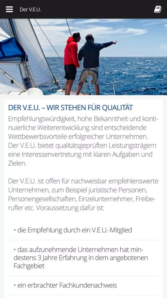 VEU应用截图
