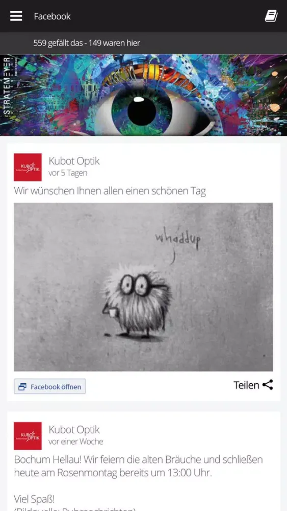 صور Kubot Optik