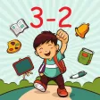Subtraction Math Trainer Subtraction Math Trainer