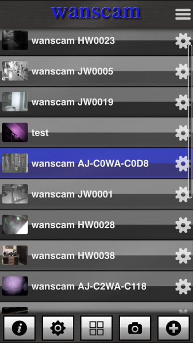 ภาพหน้าจอของ wanscam FC