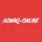 ASWAQ-ONLINE