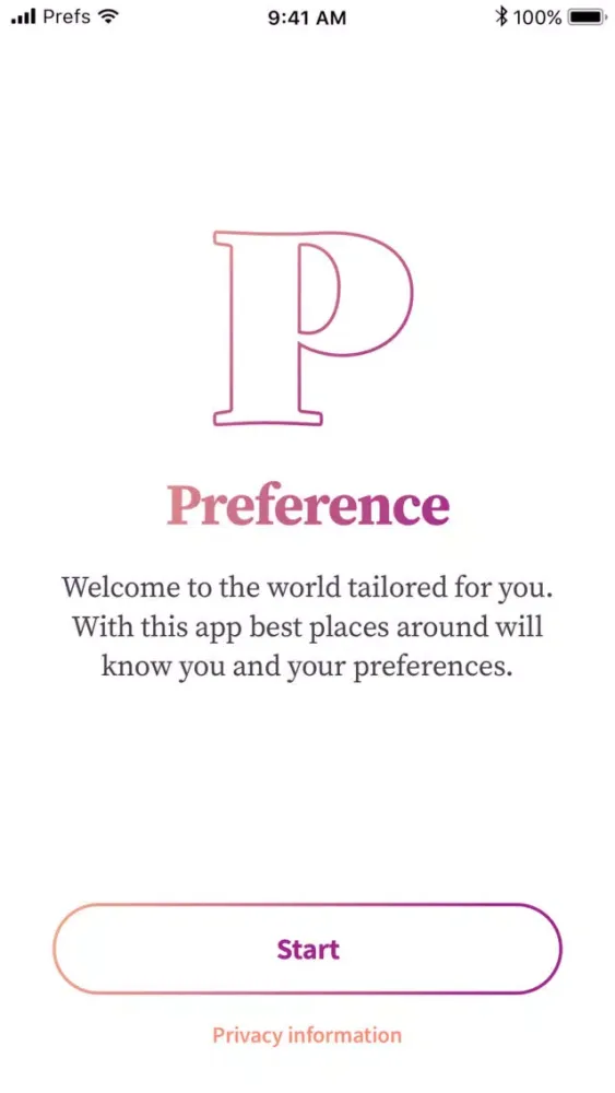 Preference ID 스크린샷