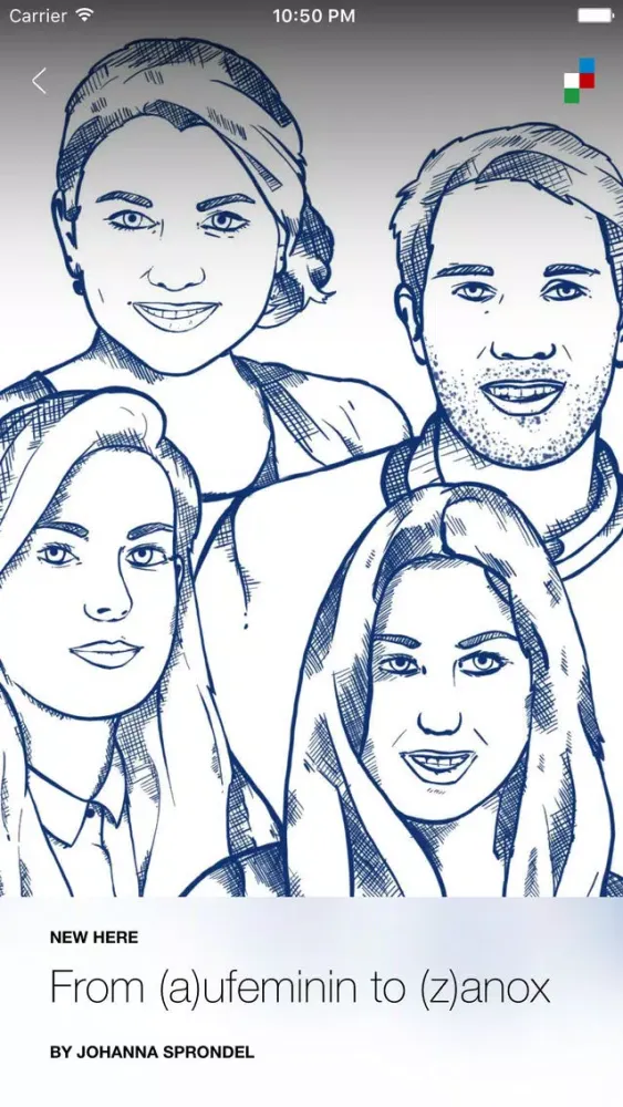 inside.app Ekran Görüntüleri