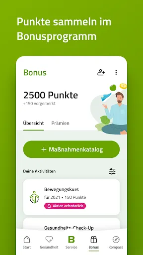 Скриншоты BARMER-App