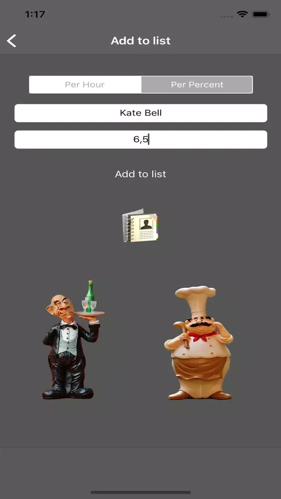 تصاویر TipShare Pro