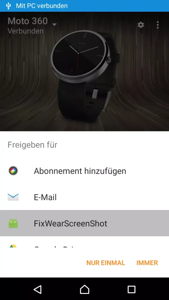 صور Fix Wear screenshots