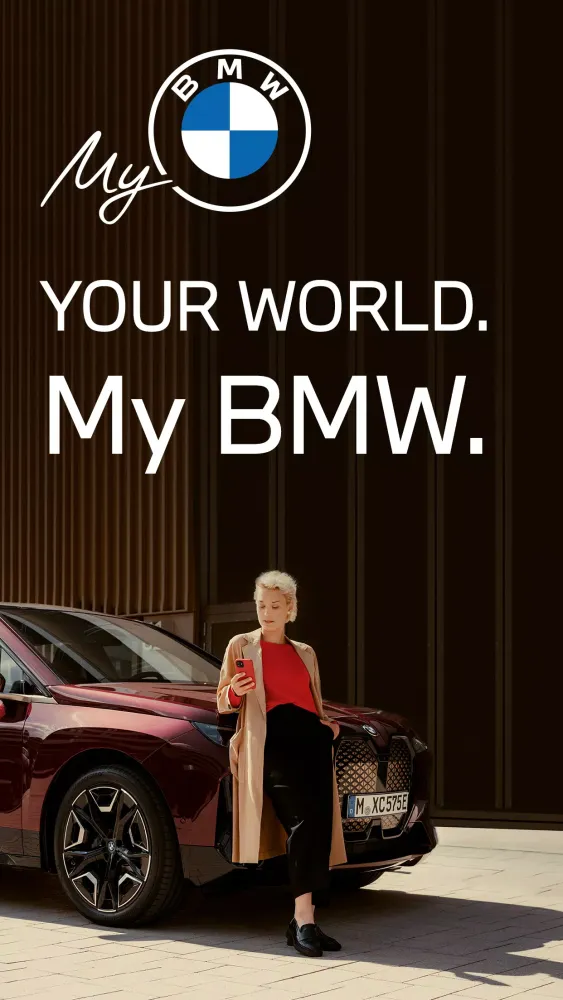 My BMW 스크린샷