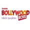 Bollywood Zirndorf