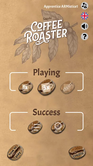 تصاویر Coffee-Roaster