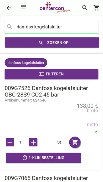 Centercon Screenshots