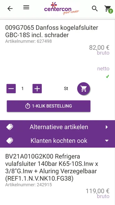 Centercon Screenshots