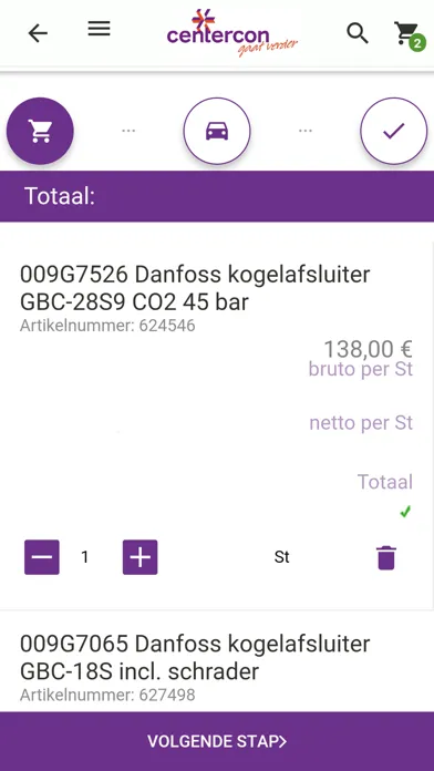 Centercon Screenshots