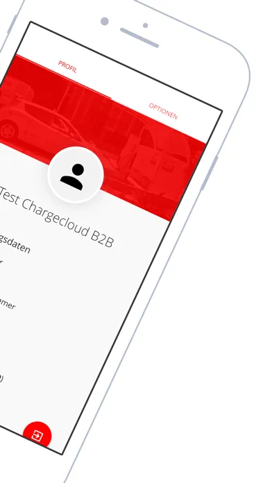 ภาพหน้าจอของ Richter B2B App