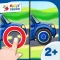 Difference Game Funny Cars