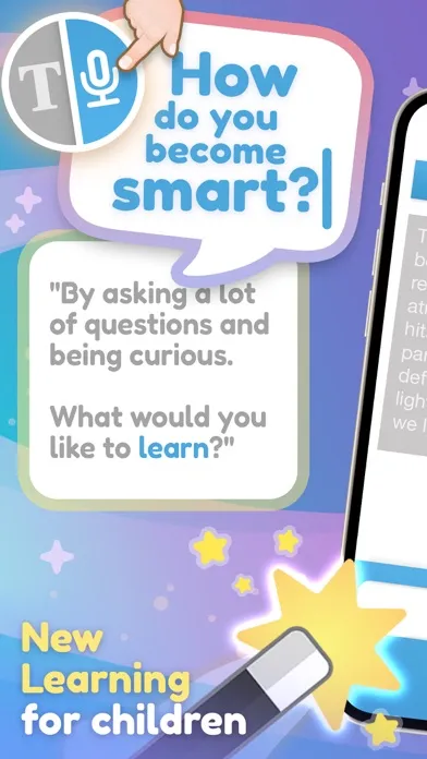 Ask Ai Kids Club স্ক্রিনশট