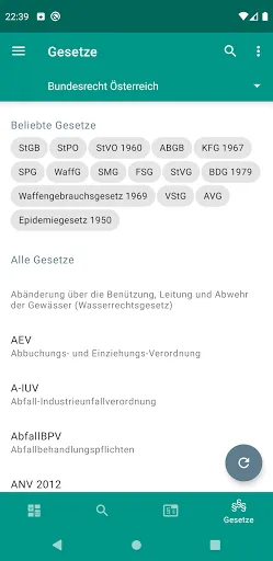 Скриншоты Lawdroid AT – Österreich + EU