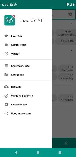 Скриншоты Lawdroid AT – Österreich + EU