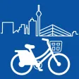 Düsseldorf Bike