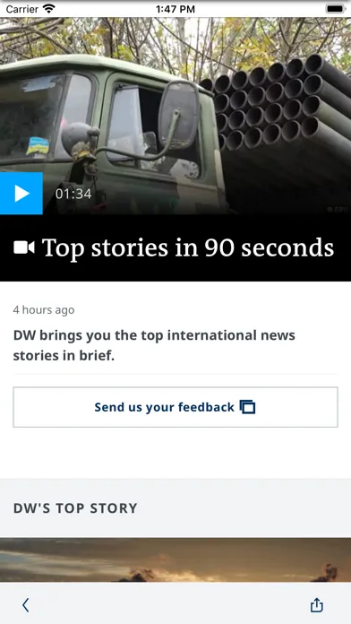 Скриншоты DW - Breaking World News