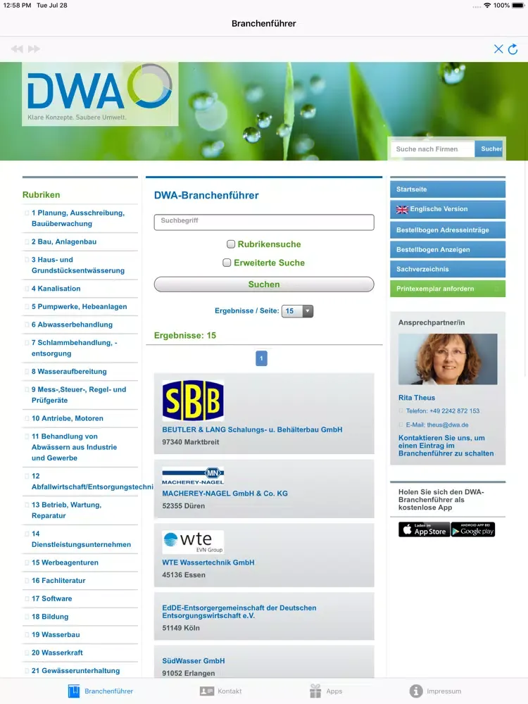 DWAindustry iPad  스크린샷