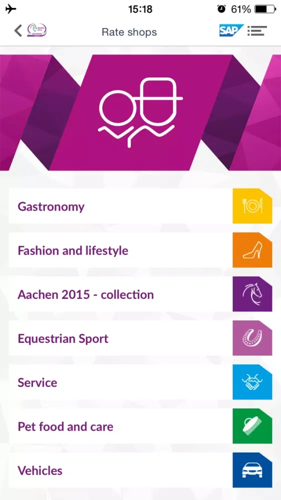 Скриншоты Aachen 2015