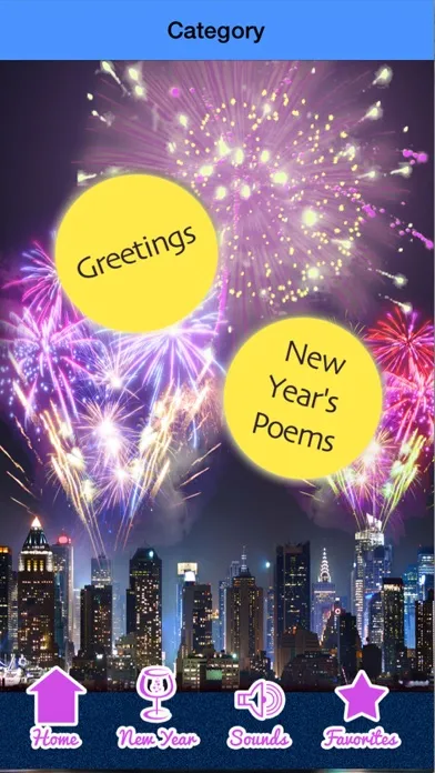 صور Happy New Year 2021 Greetings