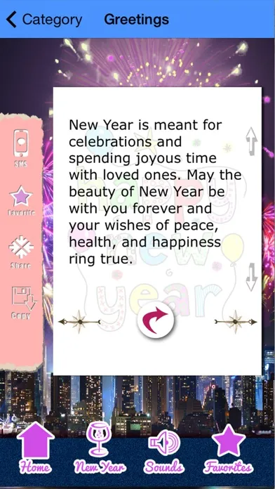 صور Happy New Year 2021 Greetings