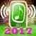 2017 - Happy New Year's Ringtones & Sounds