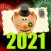 2021 Happy New Year Greetings