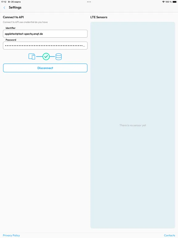 SpectQ iPad  سکرین شاٹس