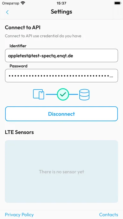SpectQ سکرین شاٹس