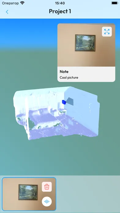 SpectQ سکرین شاٹس
