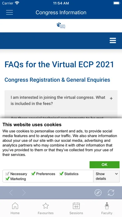 ECP 2021 스크린샷