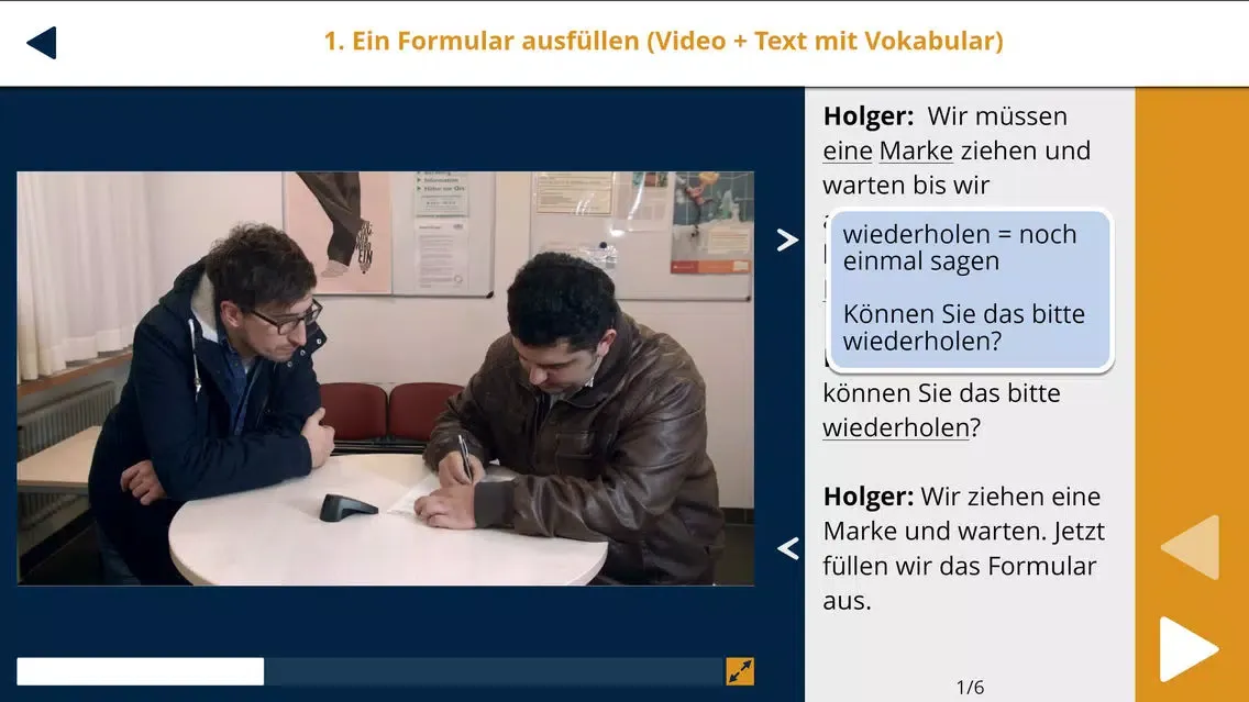 DaFür Screenshots