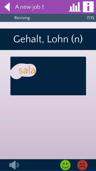 htw saar TechnoPlus VocabApp স্ক্রিনশট