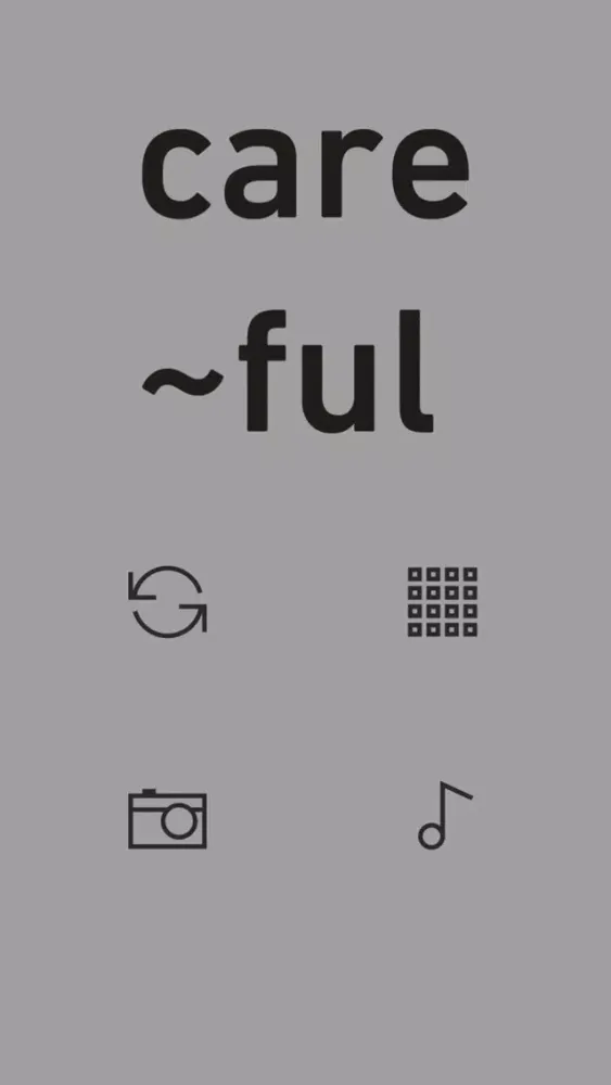 care~ful应用截图