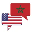 Moroccan Darija Dict (Demo)