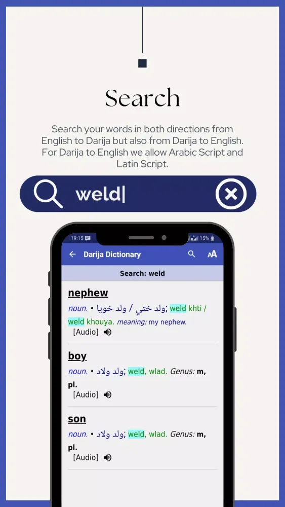 Captures d'écran de Moroccan Darija Dict (Demo)