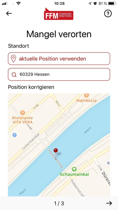 Скриншоты FFM.de App