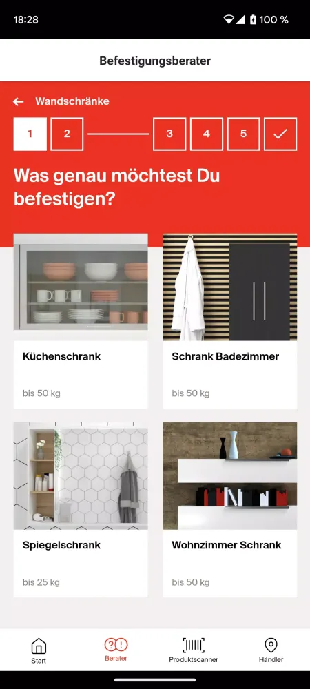 fischer DIY 2025 سکرین شاٹس
