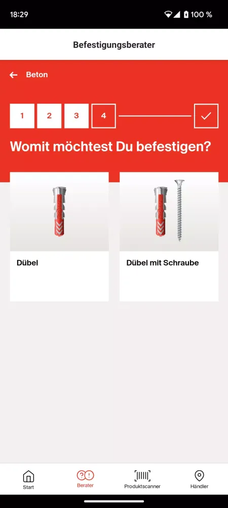 fischer DIY 2025 سکرین شاٹس