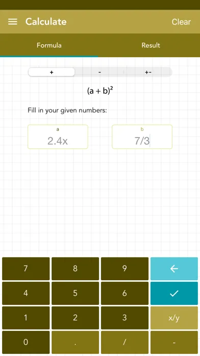 Square of a Binomial Screenshots