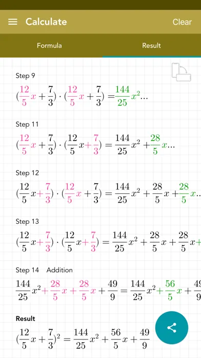 Square of a Binomial Screenshots