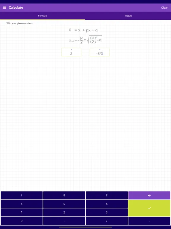 Quadratic Formula PQ iPad  Screenshots